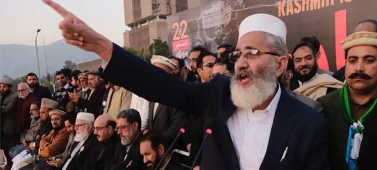 Siraj ul Haq announces to hold Gaza March before US embassy