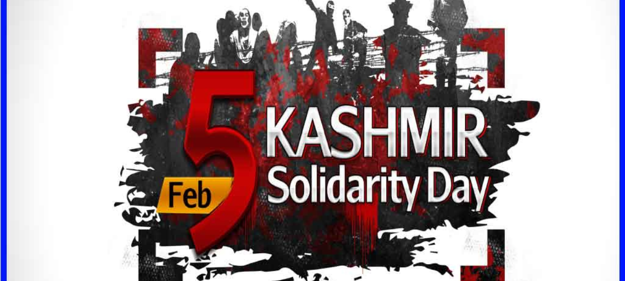 Kashmir Solidarity Day