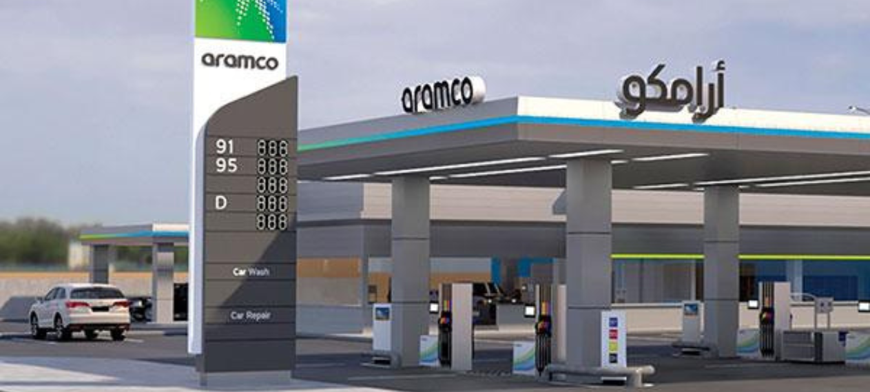 Shell Considers Selling Fuel Stations to Saudi Aramco