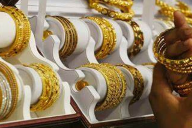Gold Prices in Pakistan Today – 09 April 2026