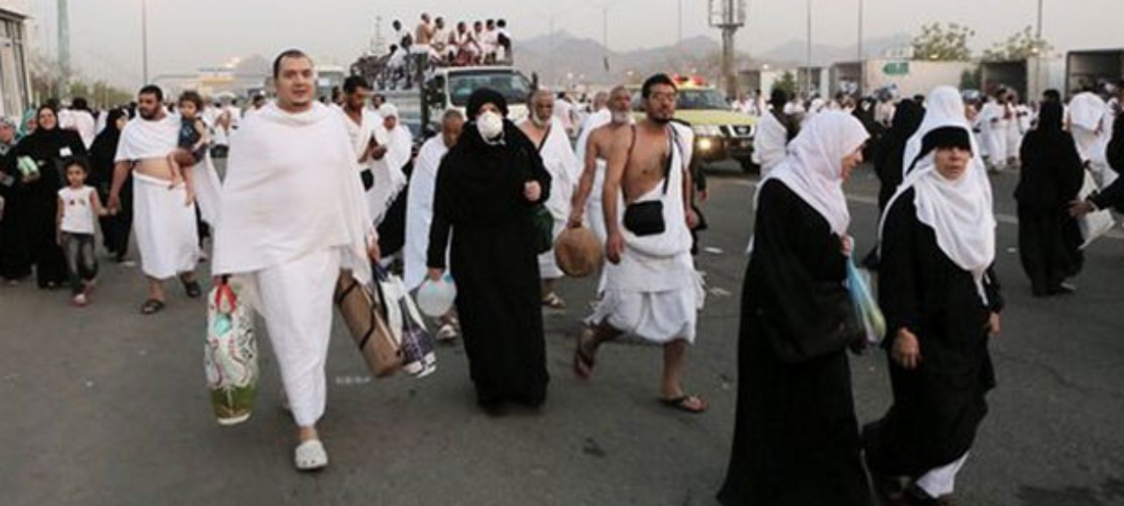 Security of Hajj Pilgrims and Holy Sites Declared a Top Priority for 2024