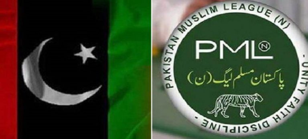 PPP Agrees to Support Government’s Budget in National Assembly