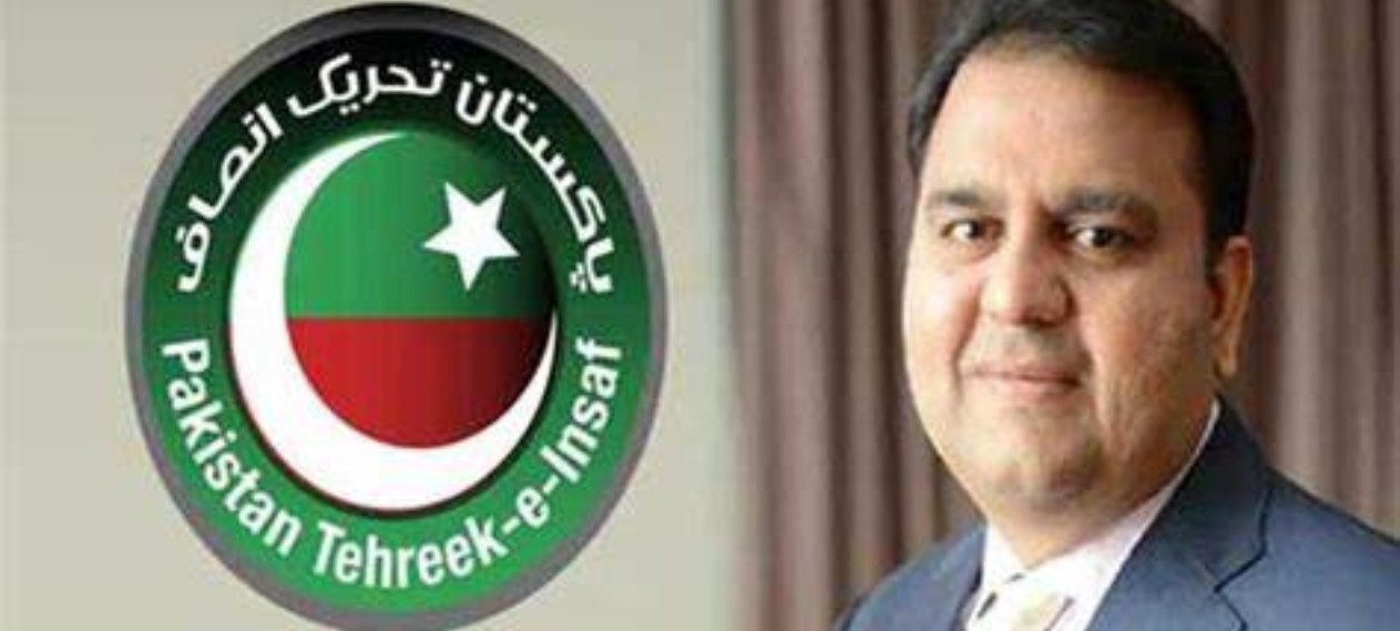 PTI Founder and Fawad to Face ECP Contempt Case Hearing on June 26