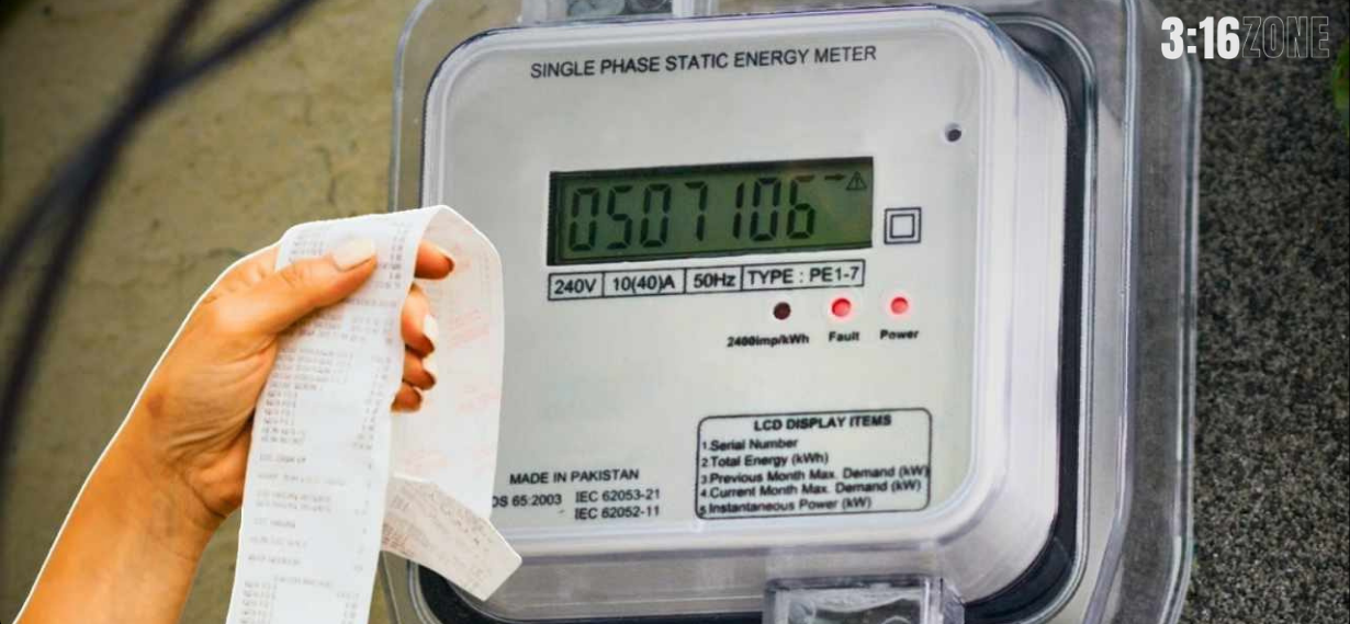 Electricity Bills to Surge in April: Rs14.3 Billion Burden Passed on to Consumers